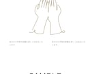 実績◎紹介制の隠れ家鑑定を解禁。開運未来を占います 地元で評判の的中鑑定。紹介制の隠れ家鑑定をココナラで。 イメージ4
