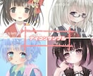 可愛い女の子のイラスト描きます SNSのアイコンやオリジナルキャラクター作成します イメージ2