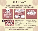 送別のプレゼントに最適なグループ似顔絵を描きます 寄せ書きの文字の代わりに全員の似顔絵を！思い出を共有しよう。 イメージ3