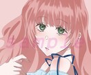 格安でアイコンお描きします 安価でかわいい女の子のイラストを描きます！ イメージ2