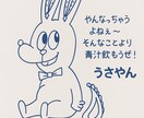 鬱から立ち直った私がお悩み聞きます 少し心が軽くなれるようにお手伝いしたいです イメージ1