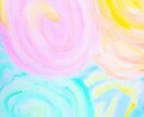 エネルギーアートをお描きします 新しい自分の扉を開きたい方へ、自己分析にお役立てください。 イメージ3