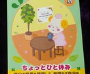 天使や神様からのメッセージをお伝えします オラクルカードや天から降りてくるメッセージを伝えます イメージ3