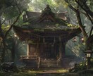今貴方をお守り下さっている神様•神社を霊視致します 人生に寄り添う神様の存在を明らかにし心の平安と導きを得るため イメージ8