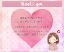 インスタの投稿画像を作成いたします 多忙なあなたに代わって画像制作します。あとは投稿するだけ♪ イメージ10