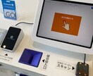 無人店舗の自動化の相談【ビデオ通話】で乗ります 自動化のお悩みお気軽にご相談ください イメージ1