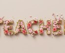Image FXで可愛い文字が生成できます プロンプトをアレンジして簡単オシャレ文字生成！ イメージ5