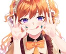 SNSで使用可★アイコン作成します あなたのほしいもの描かせていただきます イメージ1