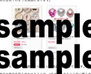 BUYMA新人がトップセラーを出し抜くコツ教えます 今から始めたって勝てっこない…と諦める前にまず読んで欲しい イメージ4