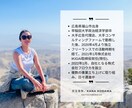 あなたの"好き"を仕事にする方法、一緒に考えます "どうしていいかわからない"から、一歩踏み出してみませんか？ イメージ2