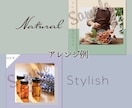 Canva納品インスタ投稿テンプレセット販売します 自分で文字入れ、色、写真変更できるテンプレート♡ イメージ6