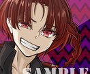 アイコン・ヘッダーサイズでイラスト描きます snsのアイコンやヘッダーのサイズでイラストをお描きします！ イメージ2