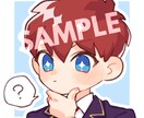 SNSで使えるアイコンお描きします 似顔絵依頼もお受けします。お気軽にご相談ください！ イメージ2