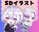 商用利用可能！背景透過SDイラスト描きます 商用利用料金も含めてこの料金！迅速な納品をお約束します。 イメージ1