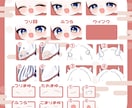 個性抜群な節分イラストを制作します 元気なポーズの節分量産イラストになります！ イメージ4