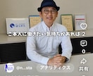 キャリコン実技試験対策を伴走支援します 合格率100％！実践5回で本番に強いキャリコンへ イメージ2