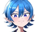 オリジナルのアイコンイラストを制作します 商用◎ / Vtuber・配信・SNS / アニメ風 イメージ4