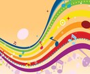 世界に一つだけのあなたの楽曲を作ります 短納期OK！用途に合わせたオーダーメイド音楽制作 イメージ4