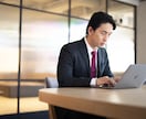 あなたの「ねえ聞いて」の話し相手になります 雑談、相談、お悩み、グチ、どんな内容でもお相手します イメージ1
