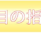 5本から★バナー・ボタン製作いたします ブログ・ホームページの制作に！ イメージ3