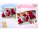 赤ちゃんの記念フォト作成します ハーフバースデー・1歳誕生日に。背景・衣装も自由自在！ イメージ6