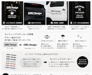 高クオリティのカッティングステッカーを制作します 1枚からシールを製作を致します！ イメージ4