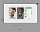 Ios/androidアプリを作ります ハイレベルなエンジニアがアプリ開発します。 イメージ3