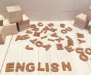 Youtube、steam等の問合せを翻訳致します 的確な生きた英語で問題解決のお手伝いをします。 イメージ1