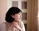 子どもが大人になった今、親としての役目お伝えします 親の役目は終わったのか？大人になった子供へのサポートの在り方 イメージ3