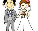 ゆるくてかわいいイラスト書きます 商用・アイコン etc...なんでも使ってやってください！ イメージ2