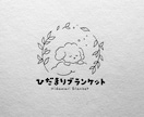 手描き×おしゃれ｜オリジナルロゴをデザインします 手描きの温かみと洗練をあわせ持つロゴイラスト イメージ3