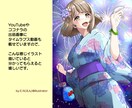 第三者目線でパッと見た簡単イラスト添削します ココナラ活動中のイラストレーターが簡単添削！定期購入でお得に イメージ10