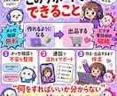 初心者向けLit.Link制作サポートします 需要がある市場で、初心者でも始めやすいサービスを選ぶこと イメージ4