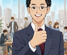 元採用面接官の外資系企業人事が就活相談にのります 元採用面接官の視点から就活のアドバイスをします! イメージ1