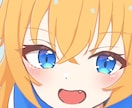 SNSアイコン用に可愛いイラスト承ります VTuberさんや、ファンの方に！ イメージ5