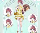 キャラクターの立ち絵を描かせていただきます 自分だけのオリジナルイラストが欲しい方へ イメージ5