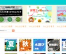 格安でオリジナルホームページを制作します 企業、店舗のイメージを元に１から制作いたします！ イメージ1
