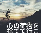 若手管理職限定｜マネジメントの悩み相談受付ます 部下累計1,000人　最年少管理職が話を聴きます イメージ2