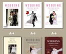 海外の雑誌風プロフィールブックをお作りいたします 上品なデザインでワンランク上の結婚式に〜◯⚪︎ イメージ2