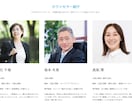 レッスン・相談向け予約サイトを制作します 個人教室やカウンセリングに、ちょうどいい予約受付 イメージ3