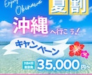 バナー/ヘッダー/SNS画像など制作します 低価格◎高品質◎おしゃれで見やすいデザイン♪ご相談ください！ イメージ3