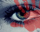 あなたの心の傷と対話します 前に進みたいけど進めないあなたに。 イメージ1
