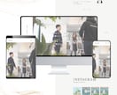 企業の魅力を伝える！採用・求人サイトを作成します 採用情報が更新できる！お問い合わせ機能付き！ イメージ8