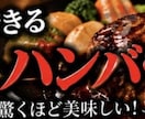 目を引くYouTubeサムネイルを制作します AIを活用！見やすく印象に残るサムネイルを低価格で制作！ イメージ6