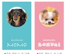 シンプルでかわいいデザインのうちの子名刺を作ります 【両面印刷100枚】送料無料　セミオーダー　QRコード入り。 イメージ9