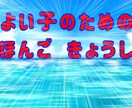 YouTubeのサムネール作成いたします サムネがテキトーだとかなり損します。 イメージ9
