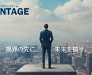 AIモデルを活用したバナーデザインを制作します 商用利用OK｜AIモデルで魅せる高品質バナーを制作します イメージ8