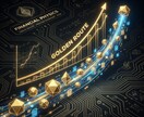 総合運◆2026年の運勢と構造分析します 霊視で2026年のバイオリズムと転機を物理的・構造的に解体 イメージ6