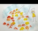 イラストをデータまたは実物で提供します キャラクター、自然などを描いてきました。主に水彩で描きます。 イメージ3
