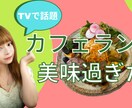 YouTubeサムネイル作成をします ご要望にそったデザインを作成します。 イメージ2